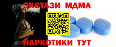 не бодяженный Изобильный