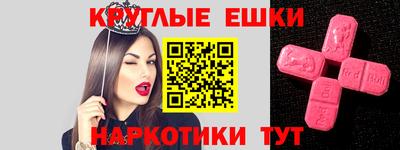 твердый Канаш