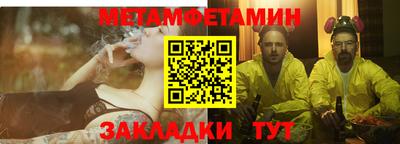 твердый Канаш